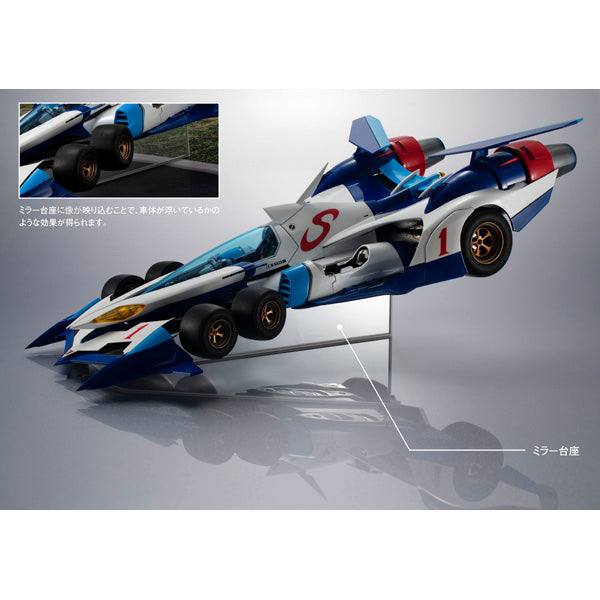 Variable Action Hi-SPEC "Future GPX Cyber Formula SIN" New Asurada AKF-0/G