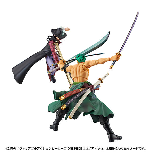 Variable Action Heroes "One Piece" Dracule Mihawk | animota