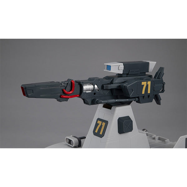 Machine Build Series "Mobile Suit Gundam" Burstliner | animota