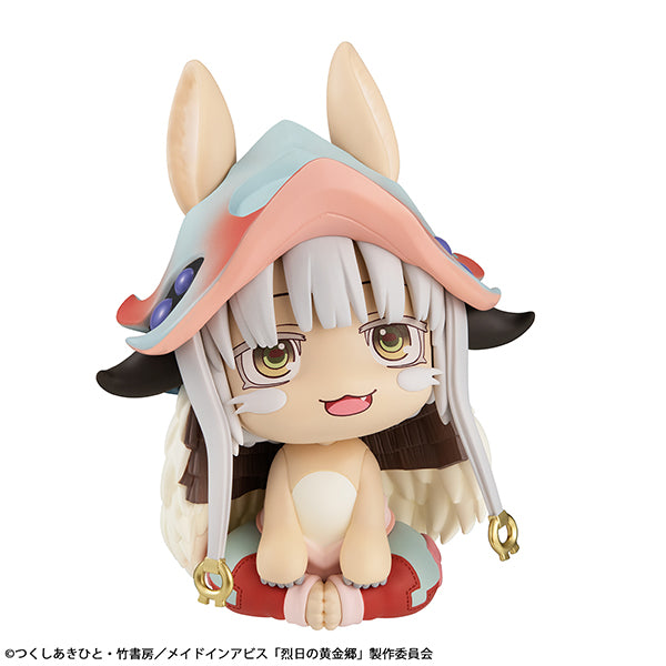 Look Up Series "Made in Abyss: The Golden City of the Scorching Sun" Nanachi | animota