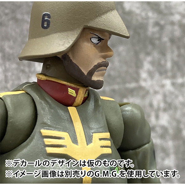 G.M.G. PROFESSIONAL "Mobile Suit Gundam" Zeon Army Normal Soldier 02 | animota