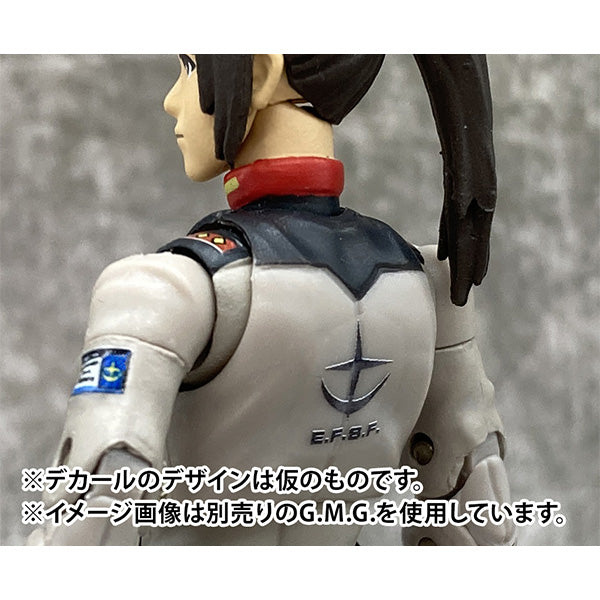 G.M.G. PROFESSIONAL "Mobile Suit Gundam" Earth Federation Force Normal Soldier 03 | animota