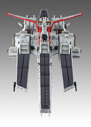 Cosmo Fleet Special "Mobile Suit Gundam Unicorn" Nahel Argama Re.