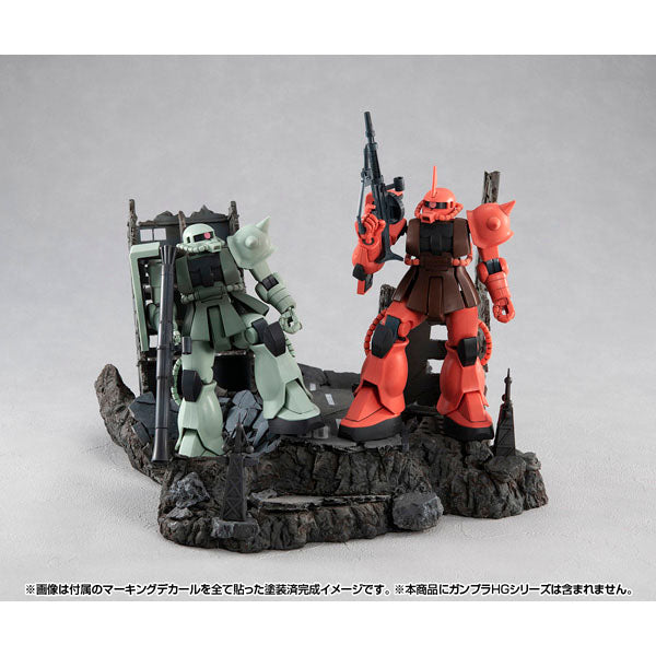 RM Series G Structure "Mobile Suit Gundam" (GS02M) New York City Ruins (Material Color Edition)