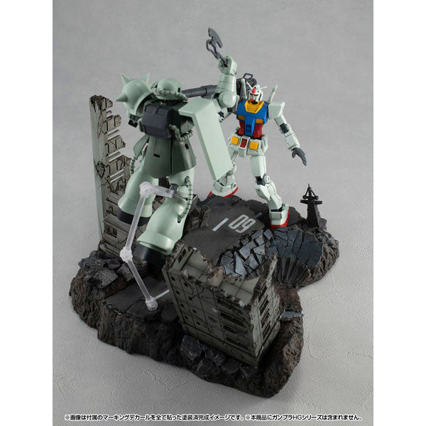 RM Series G Structure "Mobile Suit Gundam" (GS02M) New York City Ruins (Material Color Edition)