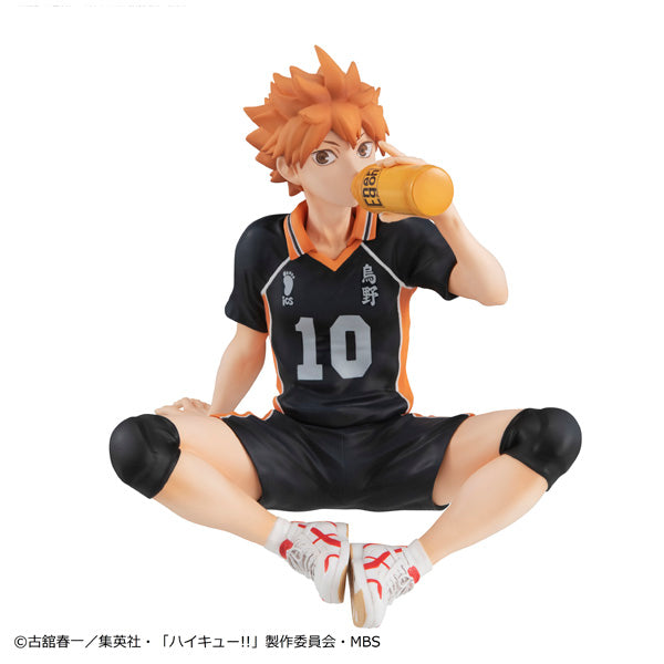 G.E.M. Series "Haikyu!!" Tenohira Hinata Shoyo