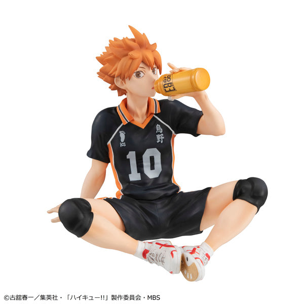 Serie GEM "¡¡Haikyu !!" Tenohira Hinata Shoyo