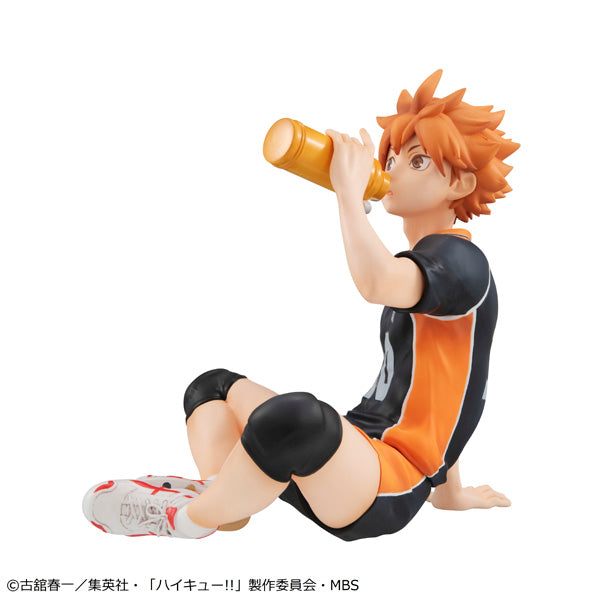 G.E.M. Series "Haikyu!!" Tenohira Hinata Shoyo