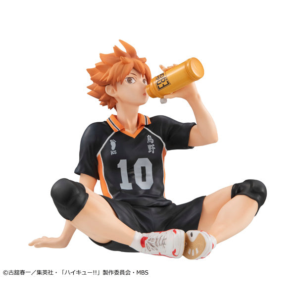 G.E.M. Series "Haikyu!!" Tenohira Hinata Shoyo