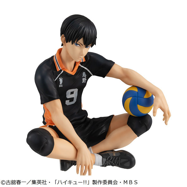 Serie GEM "¡¡Haikyu !!" Tenohira Kageyama Tobio