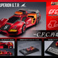 Cyber Formura Collection -Heritage Edition- "Future GPX Cyber Formula" Fire Superion G.T.R