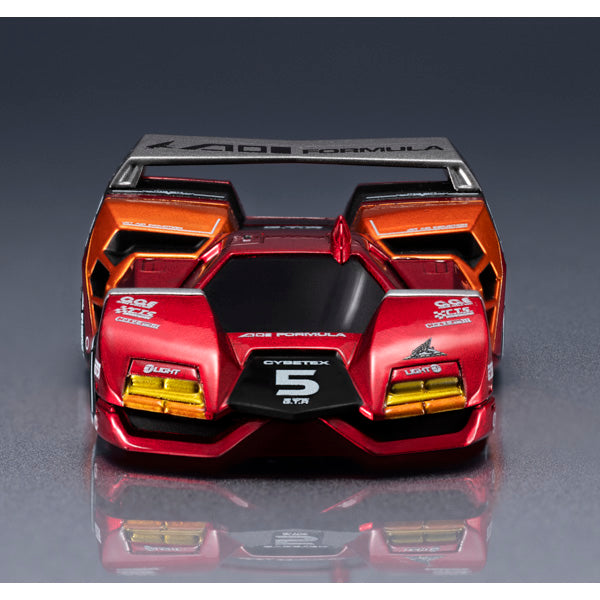 Cyber Formura Collection -Heritage Edition- "Future GPX Cyber Formula" Fire Superion G.T.R
