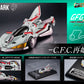 Cyber Formura Collection -Heritage Edition- "Future GPX Cyber Formula" Issuxark