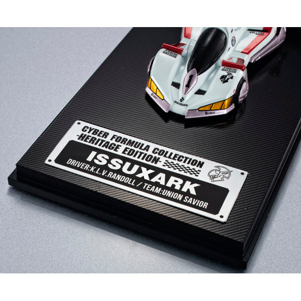 Cyber Formura Collection -Heritage Edition- "Future GPX Cyber Formula" Issuxark
