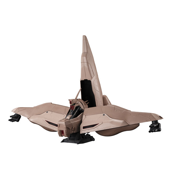 Figurina Mobile Suit Gundam - GGG Char´s Counterattack General Char A... GGG Series Figurina Mobile Suit Gundam - GGG Char´s Counterattack General Char A... GGG Series