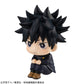 【Resale】Look Up Series "Jujutsu Kaisen" Fushiguro Megumi