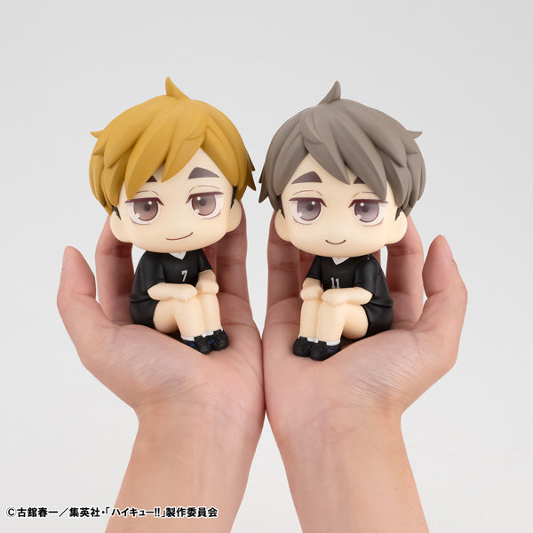 Look Up Series "Haikyu!!" Miya Osamu Uniform Ver.