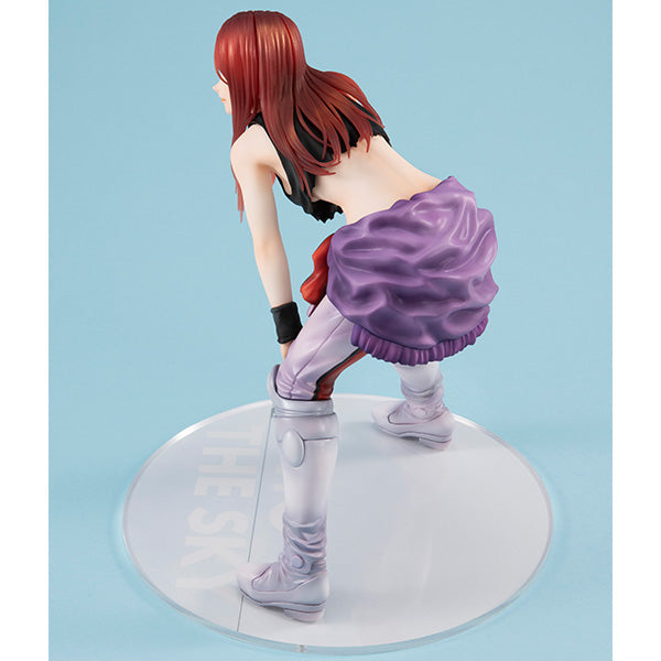 [Resale] GGG "Mobile Suit Gundam 0080: War in the Pocket" Christina Mackenzie -Into the Sky-