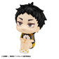 Look Up Series "Haikyu!!" Akaashi Keiji Uniform Ver.