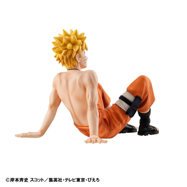 G.E.M. Series "NARUTO -Shippuden-" Tenohira Naruto-kun