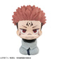 【Resale】Look Up Series "Jujutsu Kaisen" Sukuna