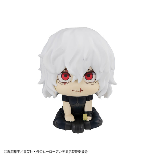 Look Up Series "My Hero Academia" Shigaraki Tomura