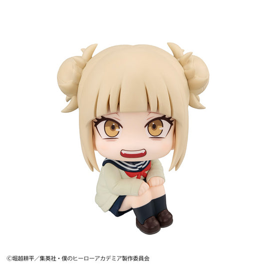 Look Up Series "My Hero Academia" Toga Himiko