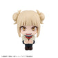 Look Up Series "My Hero Academia" Toga Himiko