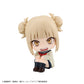 Look Up Series "My Hero Academia" Toga Himiko