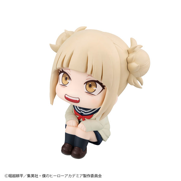 Look Up Series "My Hero Academia" Toga Himiko