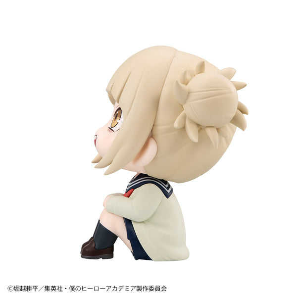 Look Up Series "My Hero Academia" Toga Himiko