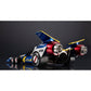 Cyber Formura Collection -Heritage Edition- "Future GPX Cyber Formula 11" Super Asurada AKF-11, Action & Toy Figures, animota