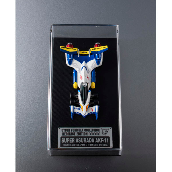 Cyber Formura Collection -Heritage Edition- "Future GPX Cyber Formula 11" Super Asurada AKF-11, Action & Toy Figures, animota