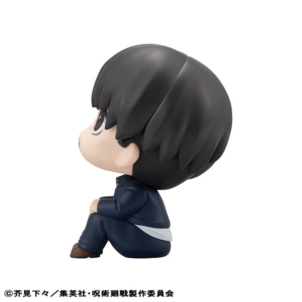 Look Up Series "Jujutsu Kaisen" Haibara Yu