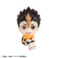 Look Up Series "Haikyu!!" Nishinoya Yu Uniform Ver., Action & Toy Figures, animota