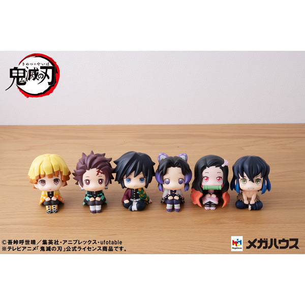 【Resale】Look Up Series "Demon Slayer: Kimetsu no Yaiba" Kamado Tanjiro, Action & Toy Figures, animota