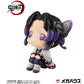 【Resale】Look Up Series "Demon Slayer: Kimetsu no Yaiba" Kocho Shinobu, Action & Toy Figures, animota