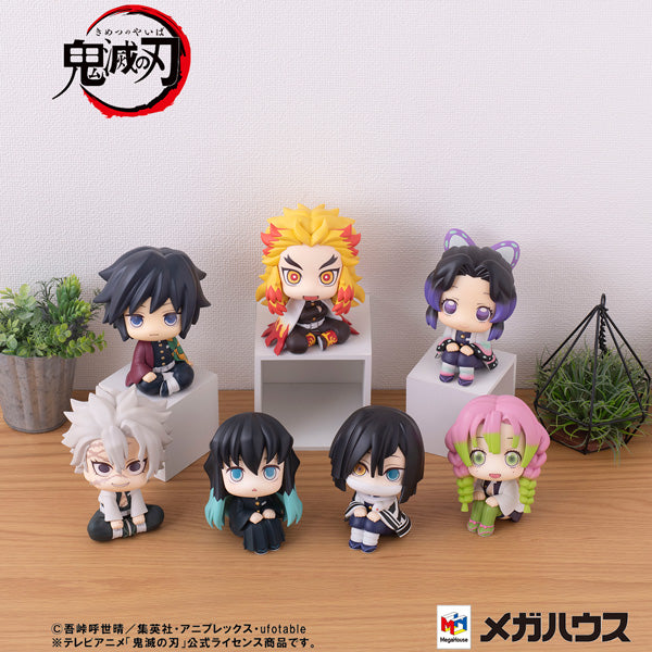 【Resale】Look Up Series "Demon Slayer: Kimetsu no Yaiba" Kocho Shinobu, Action & Toy Figures, animota