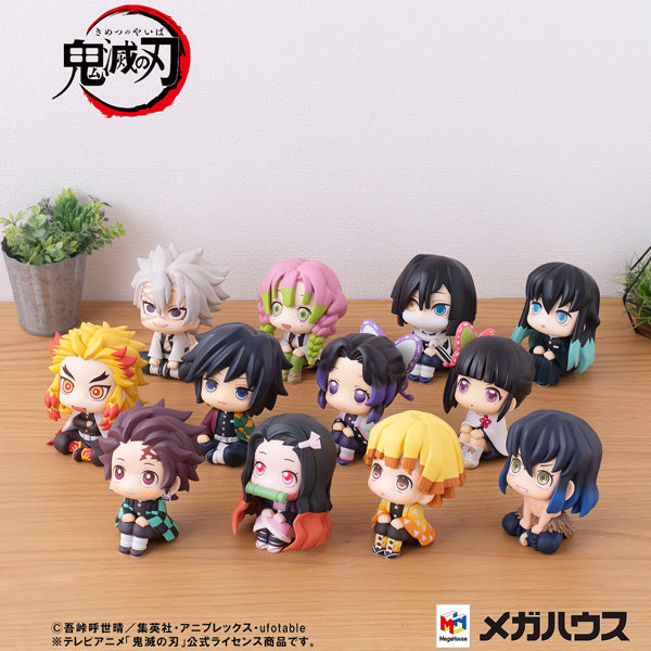 【Resale】Look Up Series "Demon Slayer: Kimetsu no Yaiba" Kocho Shinobu, Action & Toy Figures, animota