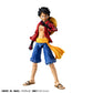 Variable Action Heroes "One Piece" Monkey D. Luffy Armament Haki Ver., Action & Toy Figures, animota