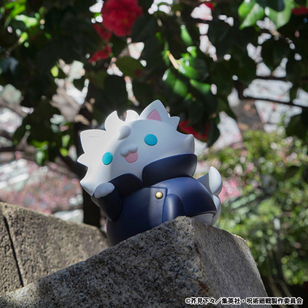 MEGA CAT PROJECT "Jujutsu Kaisen" Hidden Inventory / Premature Death Nyantomo Ookina Jujutsu Nyanko Gojo Satoru, Action & Toy Figures, animota