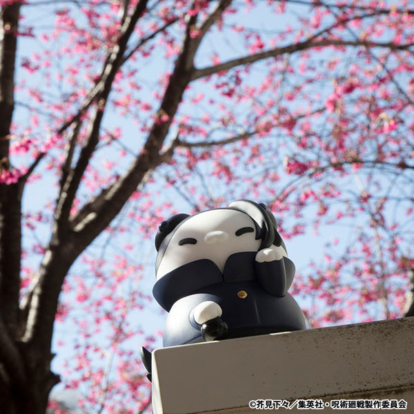 MEGA CAT PROJECT "Jujutsu Kaisen" Hidden Inventory / Premature Death Nyantomo Ookina Jujutsu Nyanko Geto Suguru, Action & Toy Figures, animota