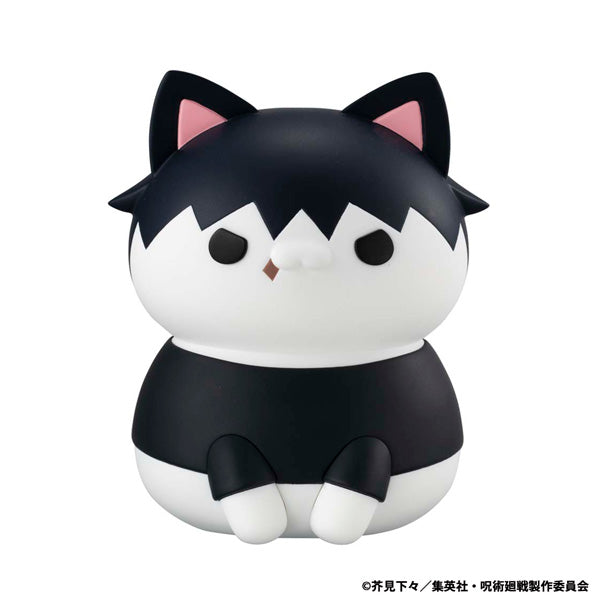 MEGA CAT PROJECT "Jujutsu Kaisen" Hidden Inventory / Premature Death Nyantomo Ookina Jujutsu Nyanko Fushiguro Toji, Action & Toy Figures, animota