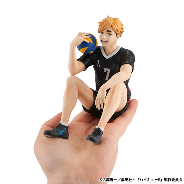 G.E.M. Series "Haikyu!!" Tenohira Miya Atsumu, Action & Toy Figures, animota
