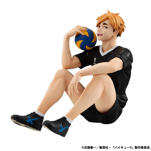 G.E.M. Series "Haikyu!!" Tenohira Miya Atsumu, Action & Toy Figures, animota
