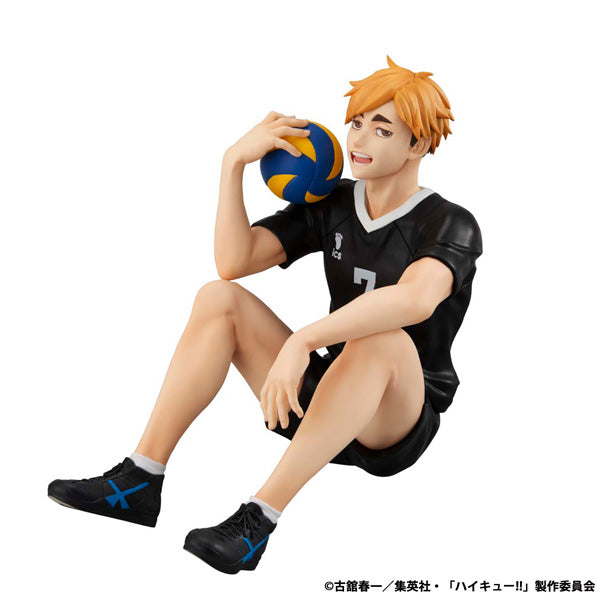 G.E.M. Series "Haikyu!!" Tenohira Miya Atsumu, Action & Toy Figures, animota