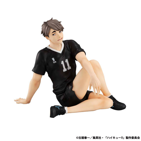 G.E.M. Series "Haikyu!!" Tenohira Miya Osamu, Action & Toy Figures, animota