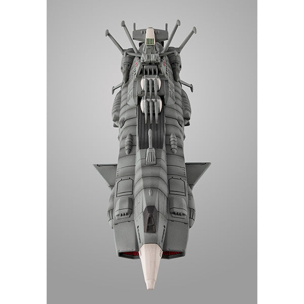 Cosmo Fleet Special "Star Blazers: Space Battleship Yamato 2202" U.N.C.F. AAA-1 Andromeda Re., Action & Toy Figures, animota