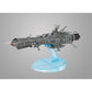 Cosmo Fleet Special "Star Blazers: Space Battleship Yamato 2202" U.N.C.F. AAA-1 Andromeda Re., Action & Toy Figures, animota
