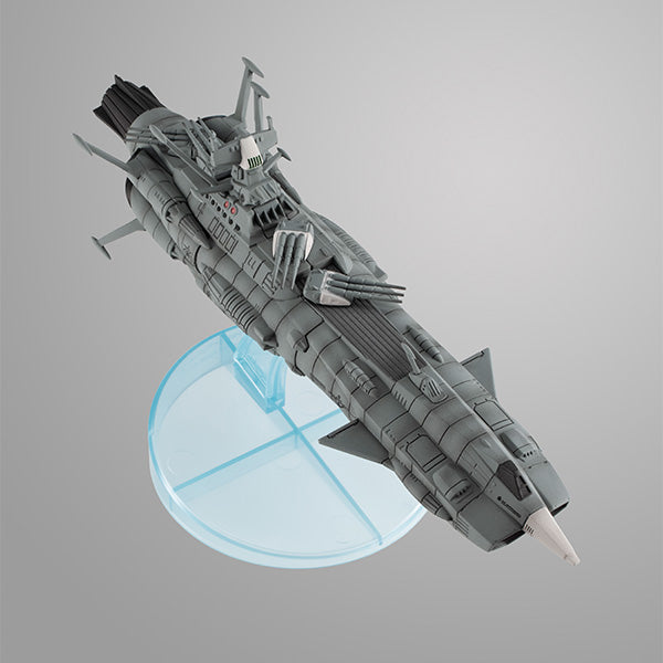 Cosmo Fleet Special "Star Blazers: Space Battleship Yamato 2202" U.N.C.F. AAA-1 Andromeda Re., Action & Toy Figures, animota